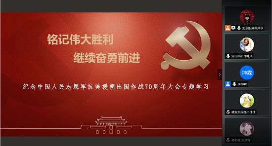 1603797641861625.png 4.png