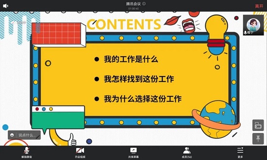 1640070694134913.jpg 微信图片_20211221150741.jpg