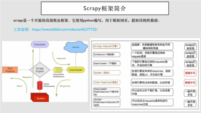 图片 5.png