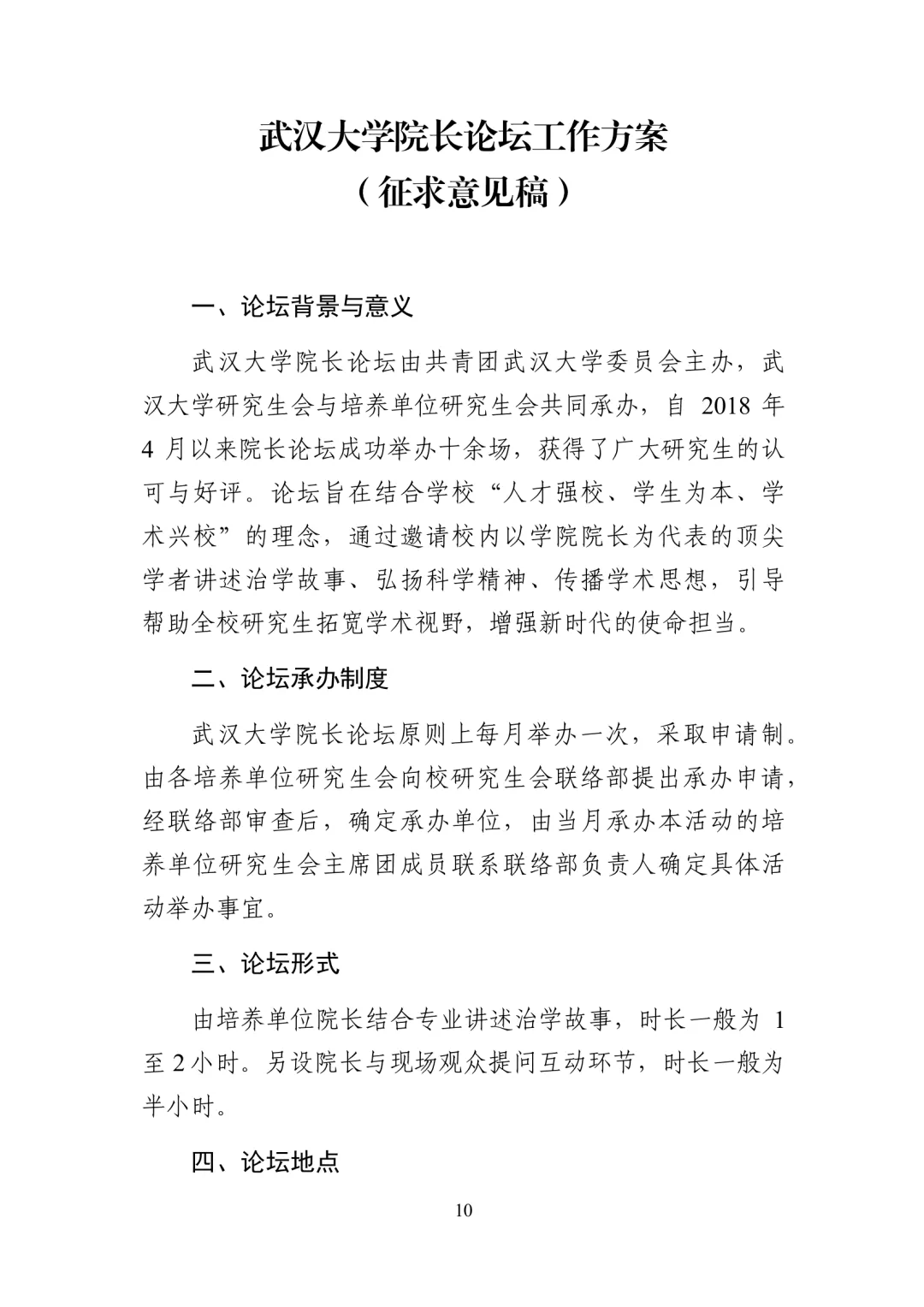 图片6(1).png