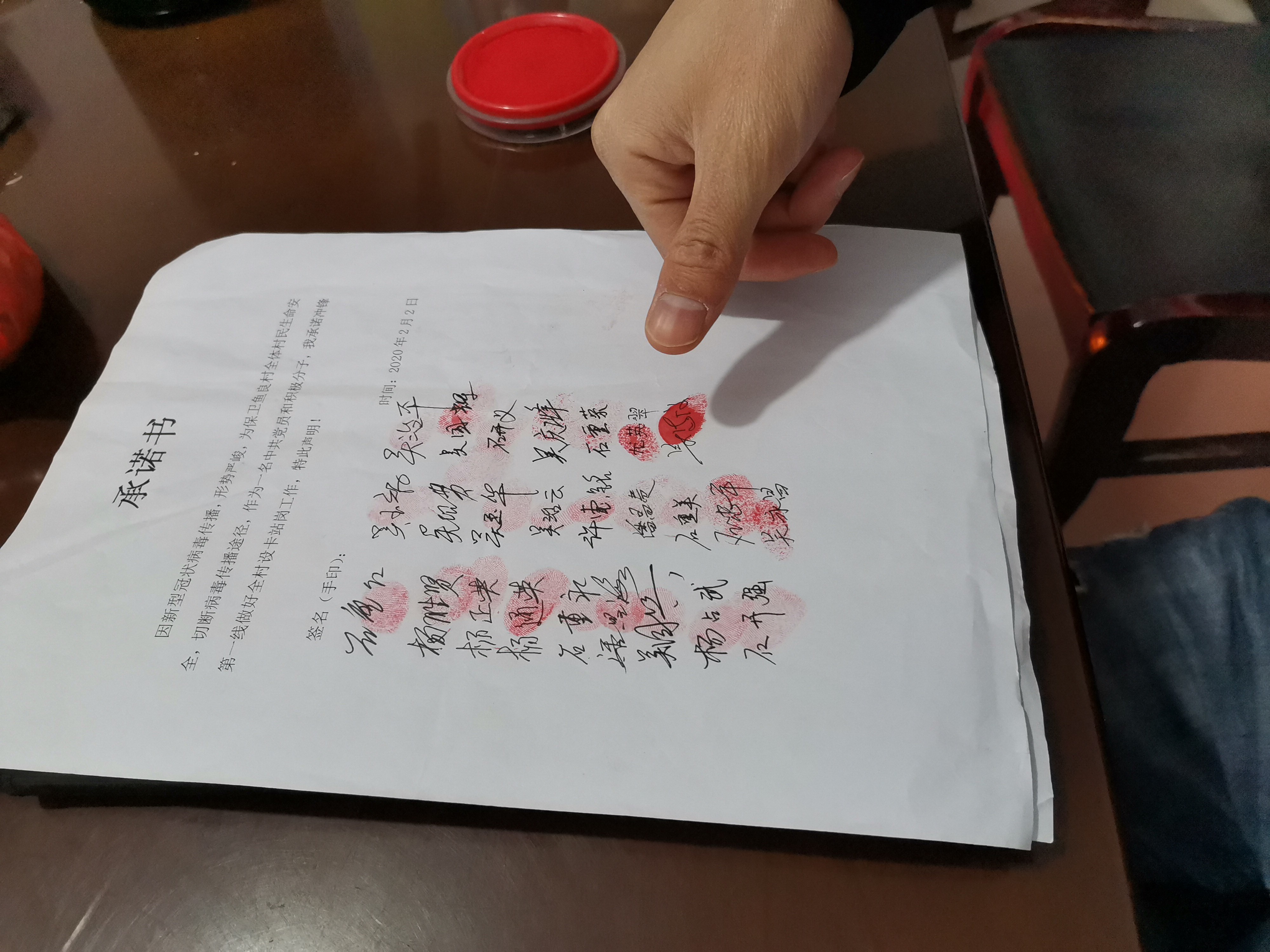 1584872710107514.jpg 1584872710107514.jpg