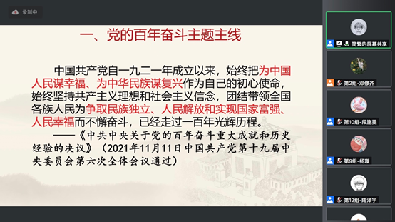 1638286062774873.png image.png