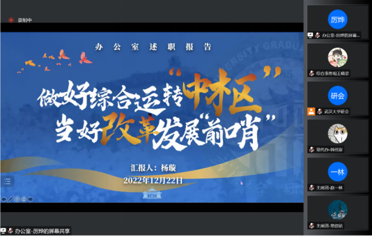 1671885602712778.png image.png