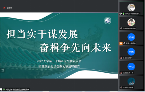 1671885546703139.png image.png
