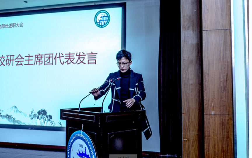 1514685803256297.png 图片 4.png