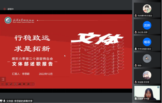 1671885890282073.png image.png