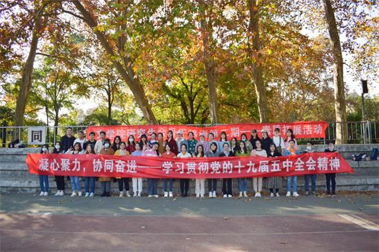 1605456050121349.jpg 合影.jpg