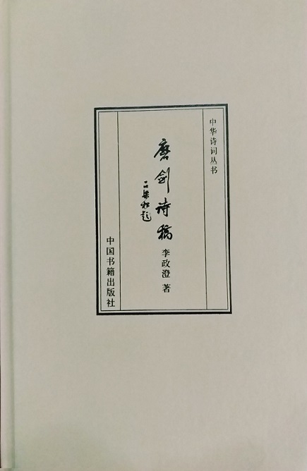 1512367548161498.jpg 2017120440428541.jpg