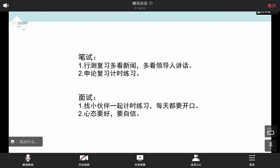 1640070706188479.jpg 微信图片_20211221150745.jpg