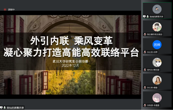 1671885720881247.png image.png