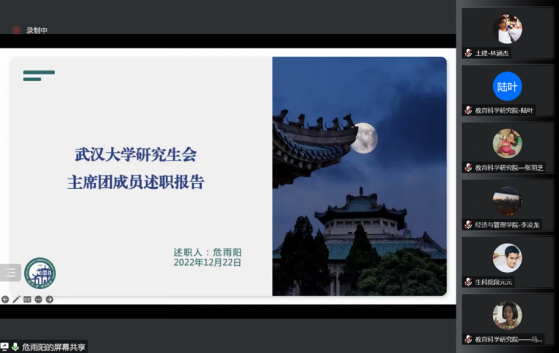 1671885310135119.png image.png