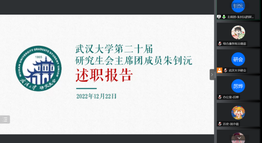 1671885239504762.png image.png